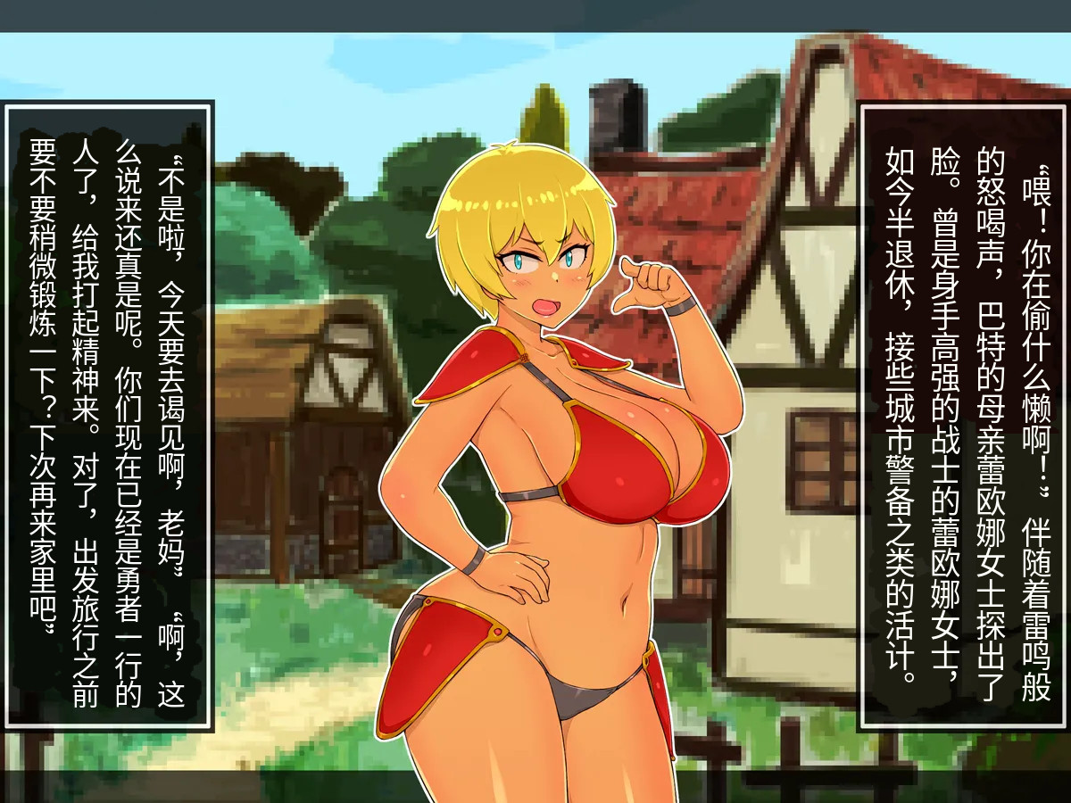 全集 9