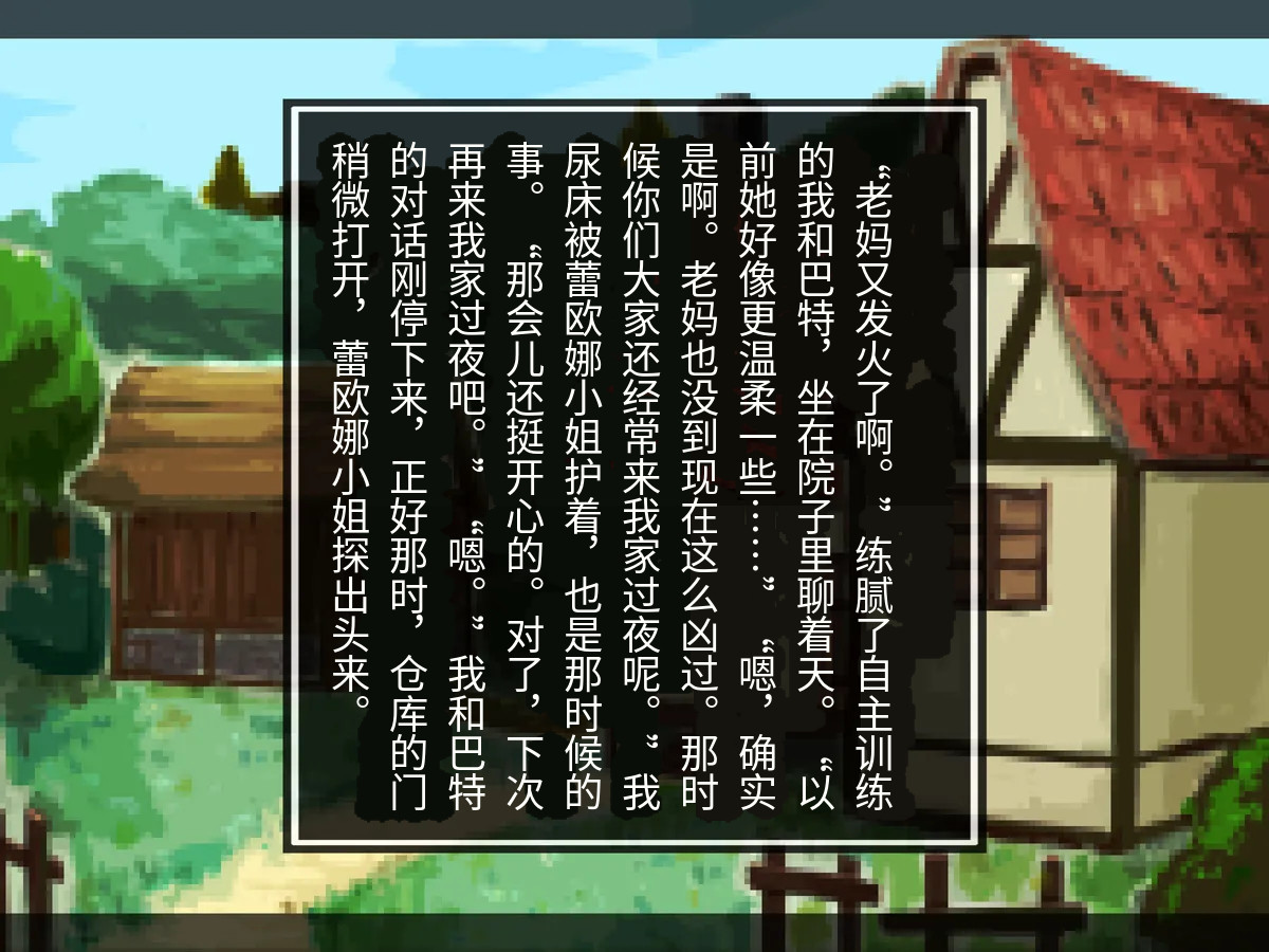 全集 95