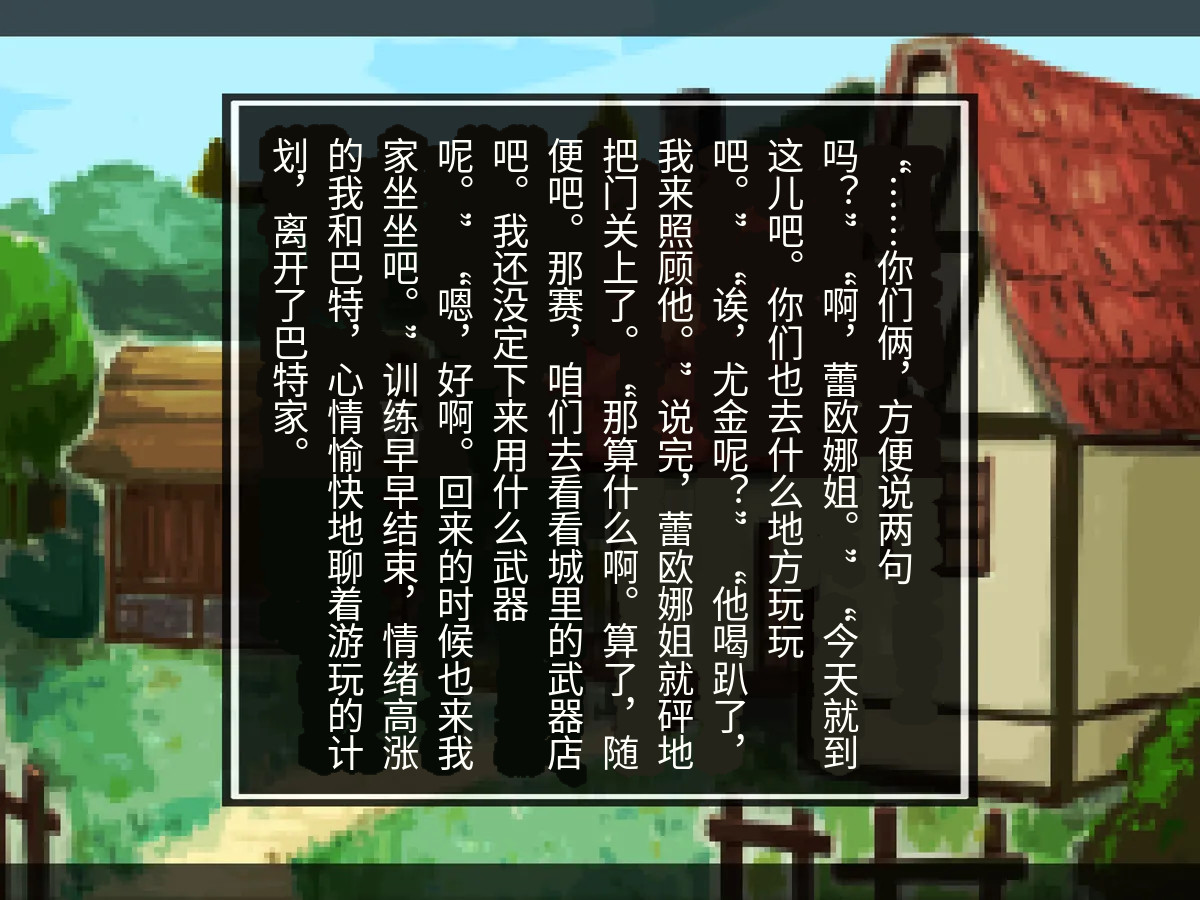 全集 96