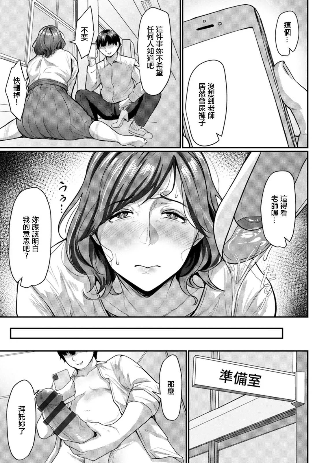 全集 5