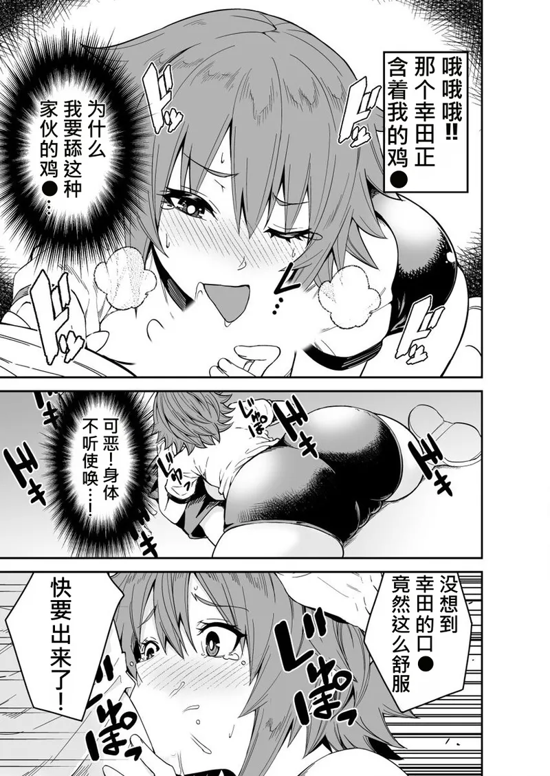 全集 13
