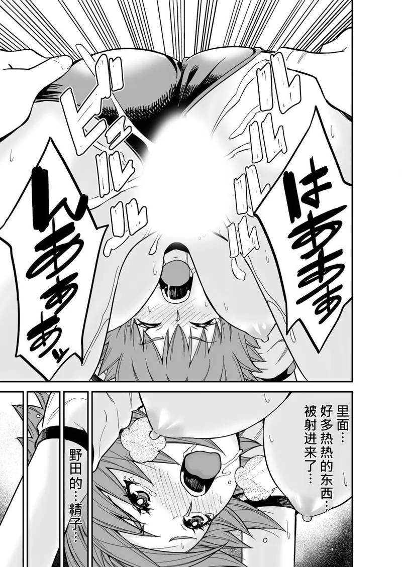 全集 25