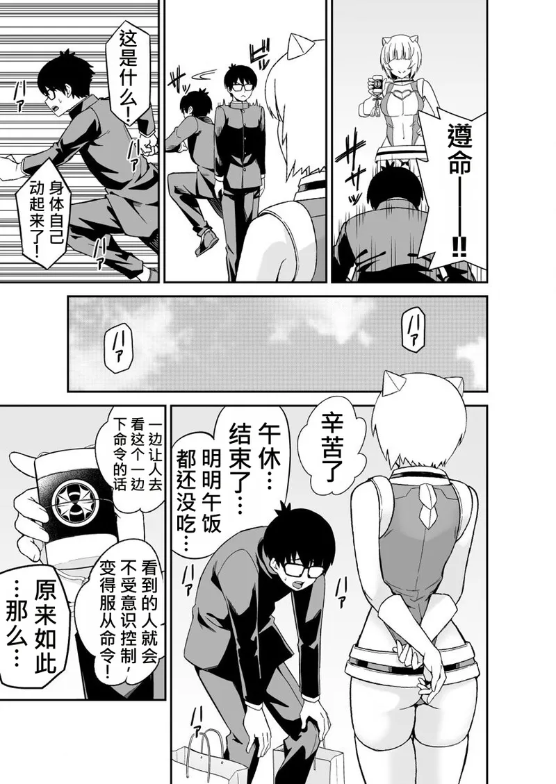 全集 5