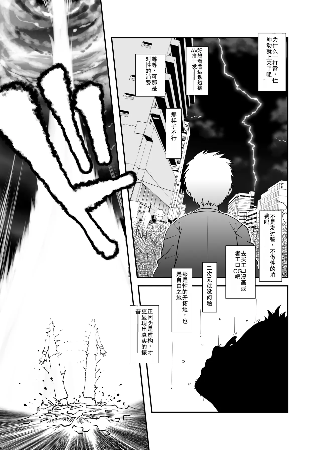 全集 5