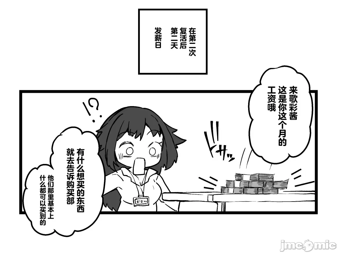全集 12