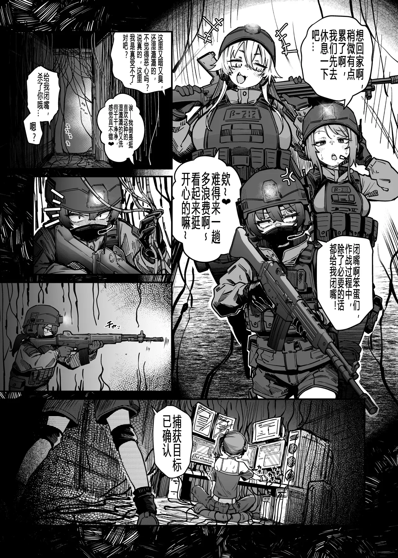 全集 13