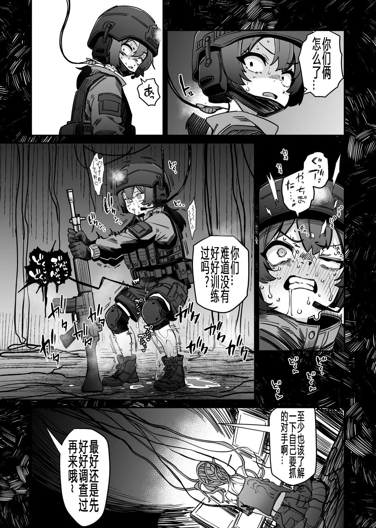 全集 15