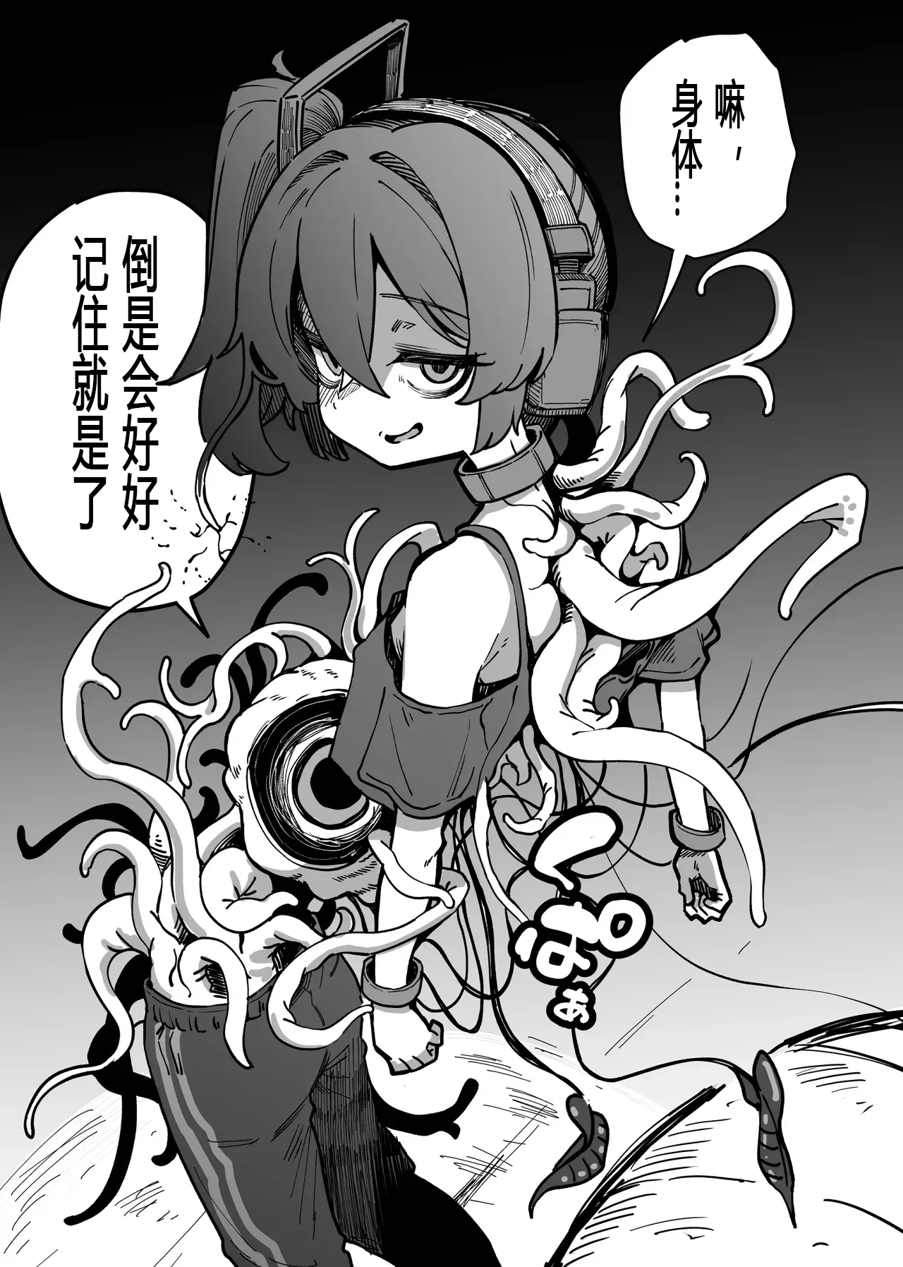 全集 17