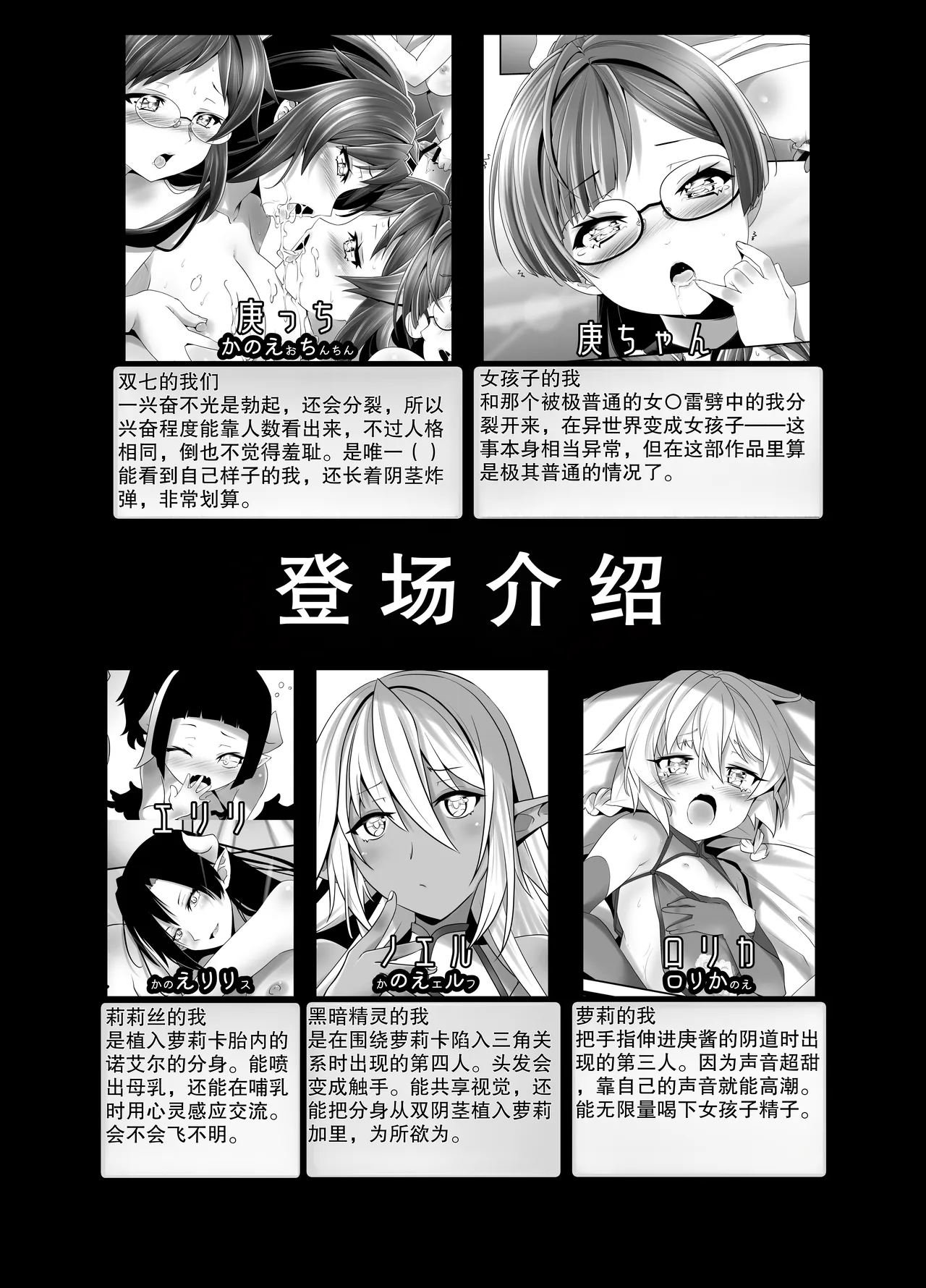 全集 20