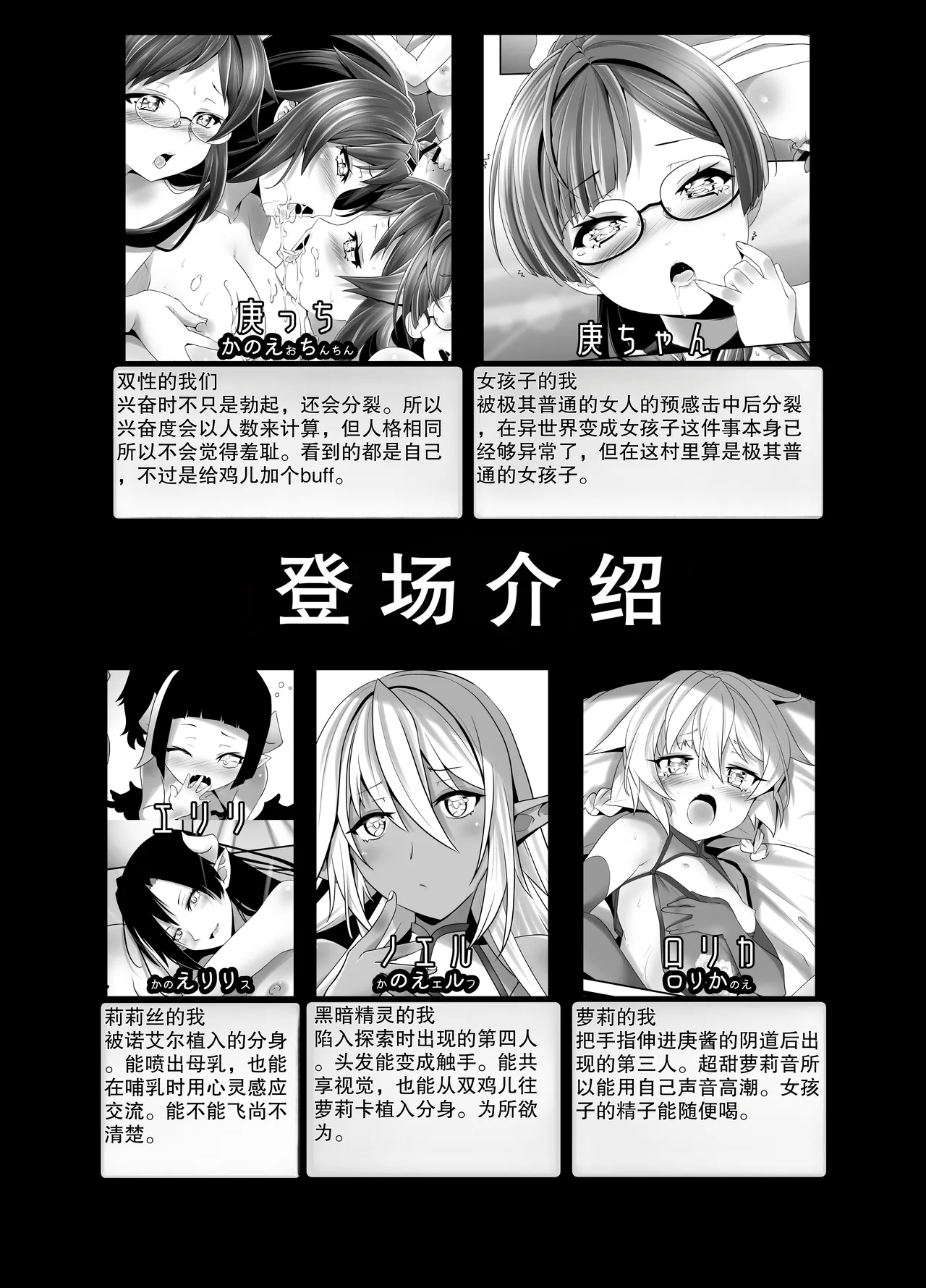 全集 20