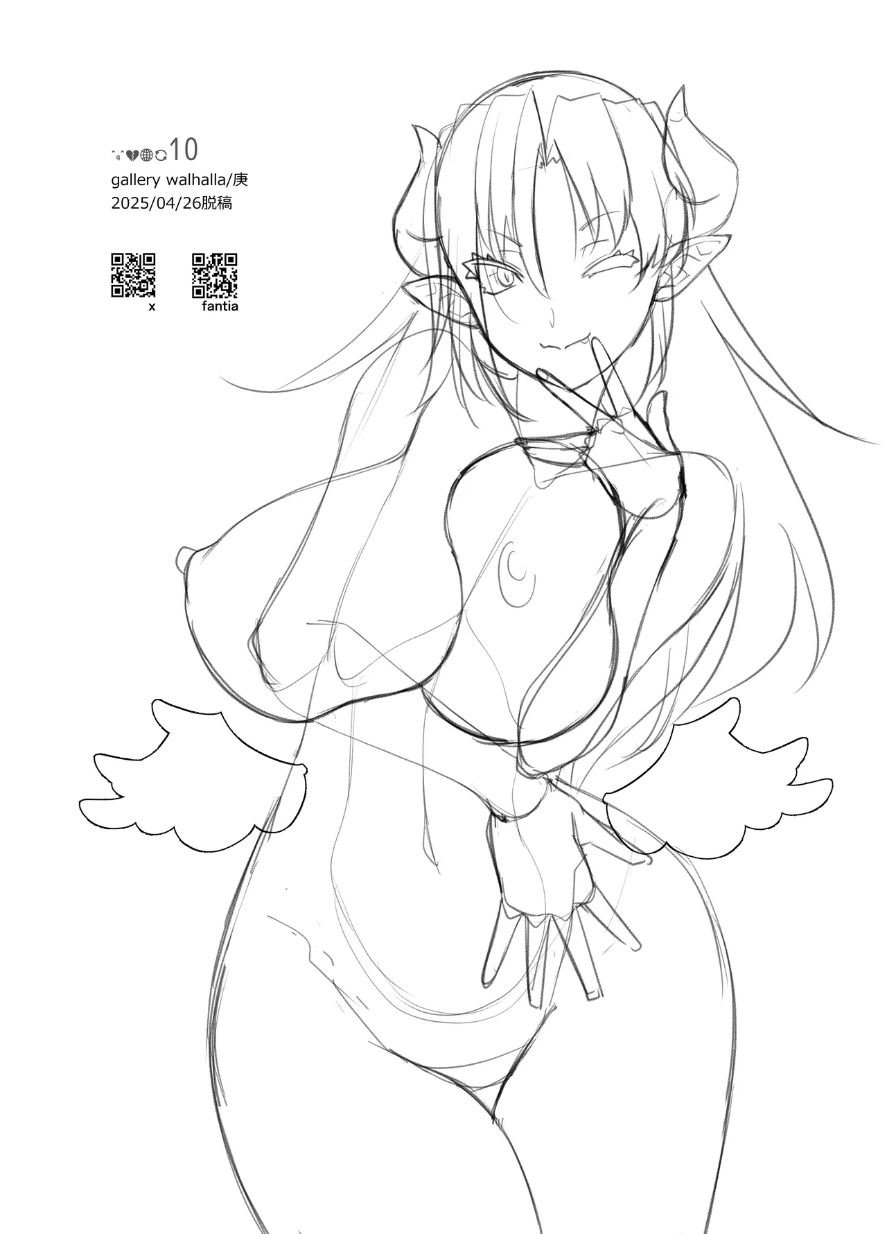 全集 22
