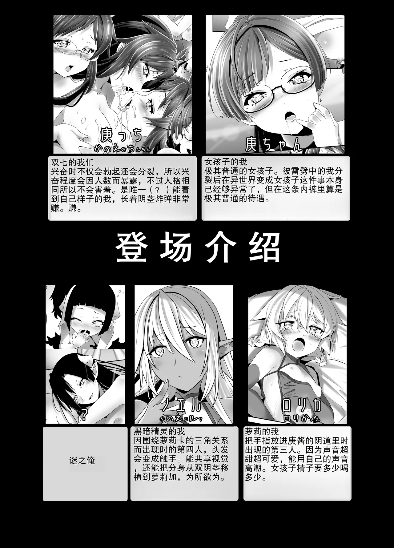 全集 4