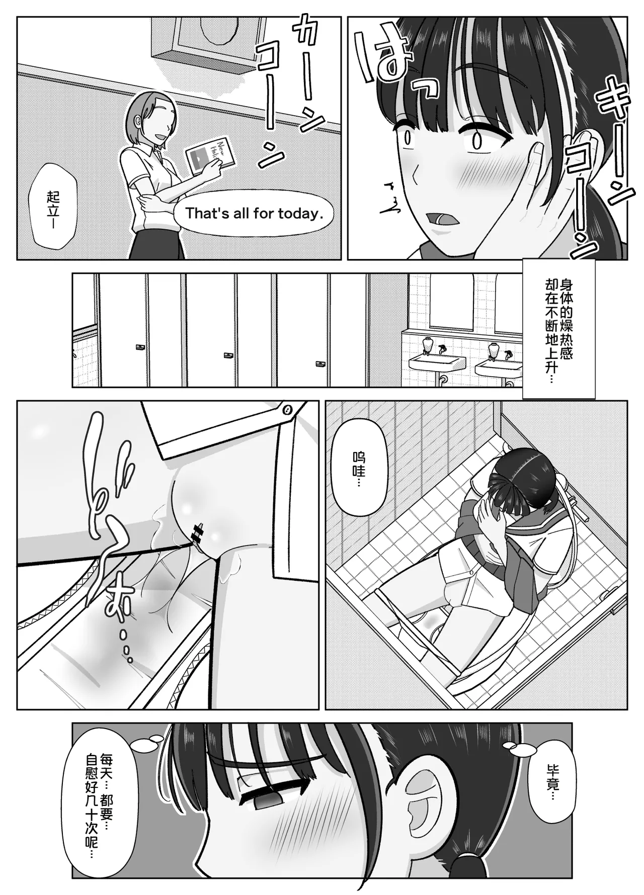全集 10