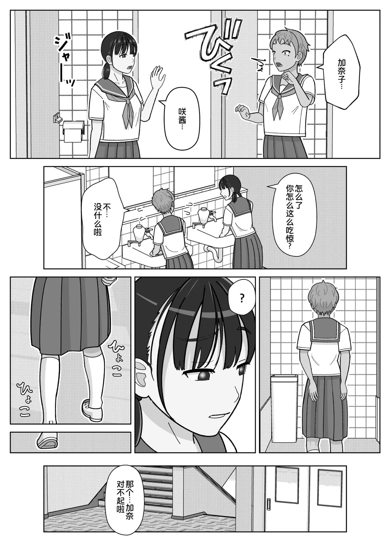 全集 11