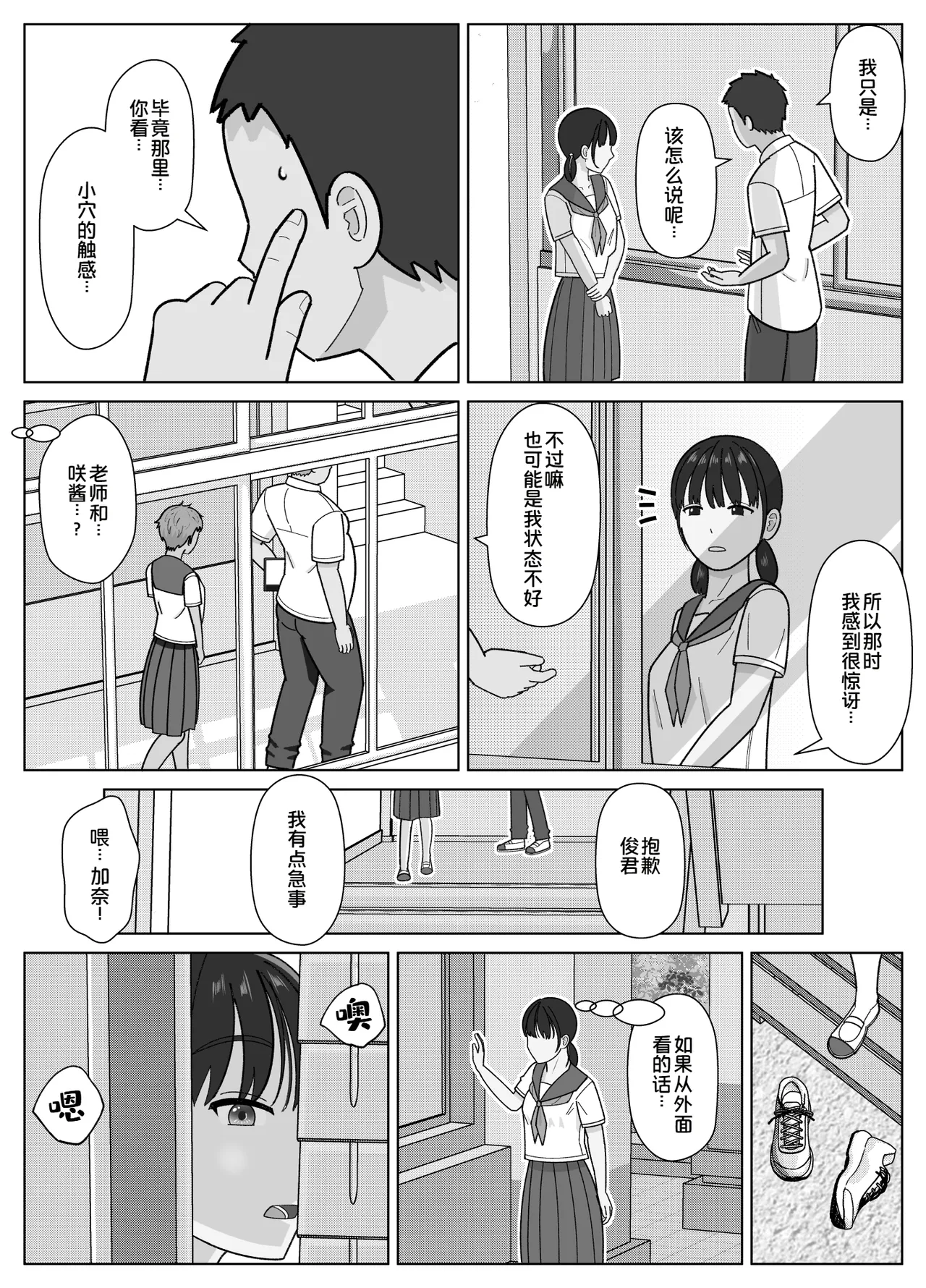 全集 12