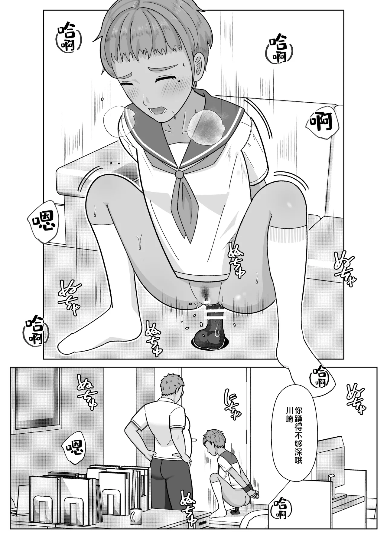 全集 13