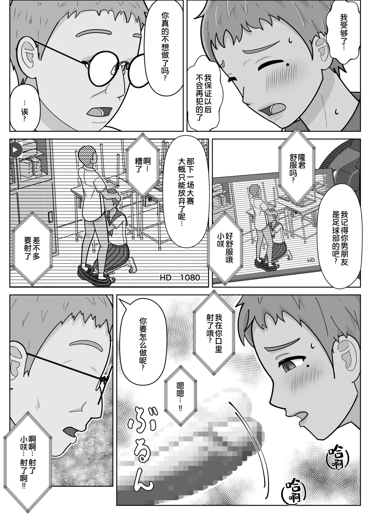 全集 14