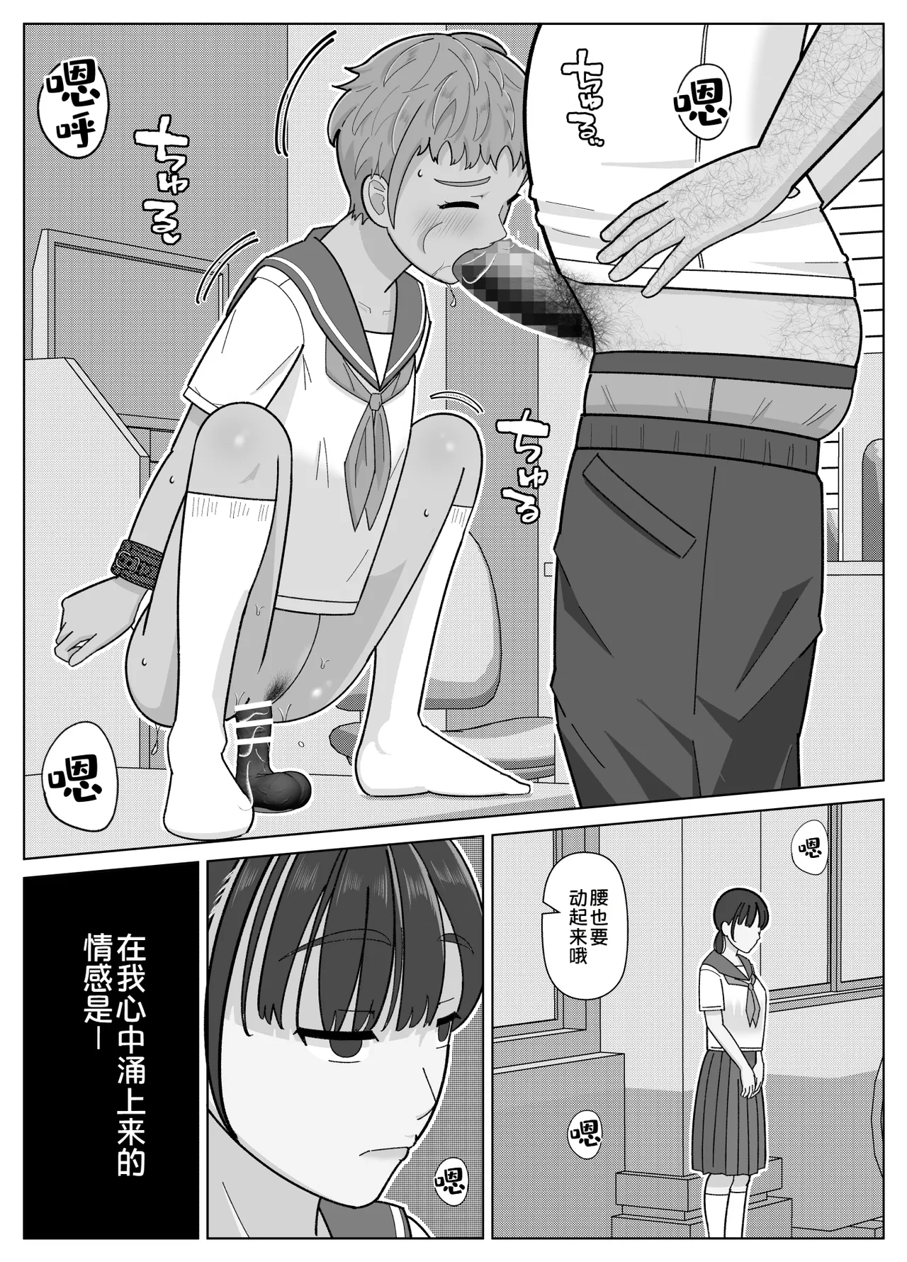 全集 15