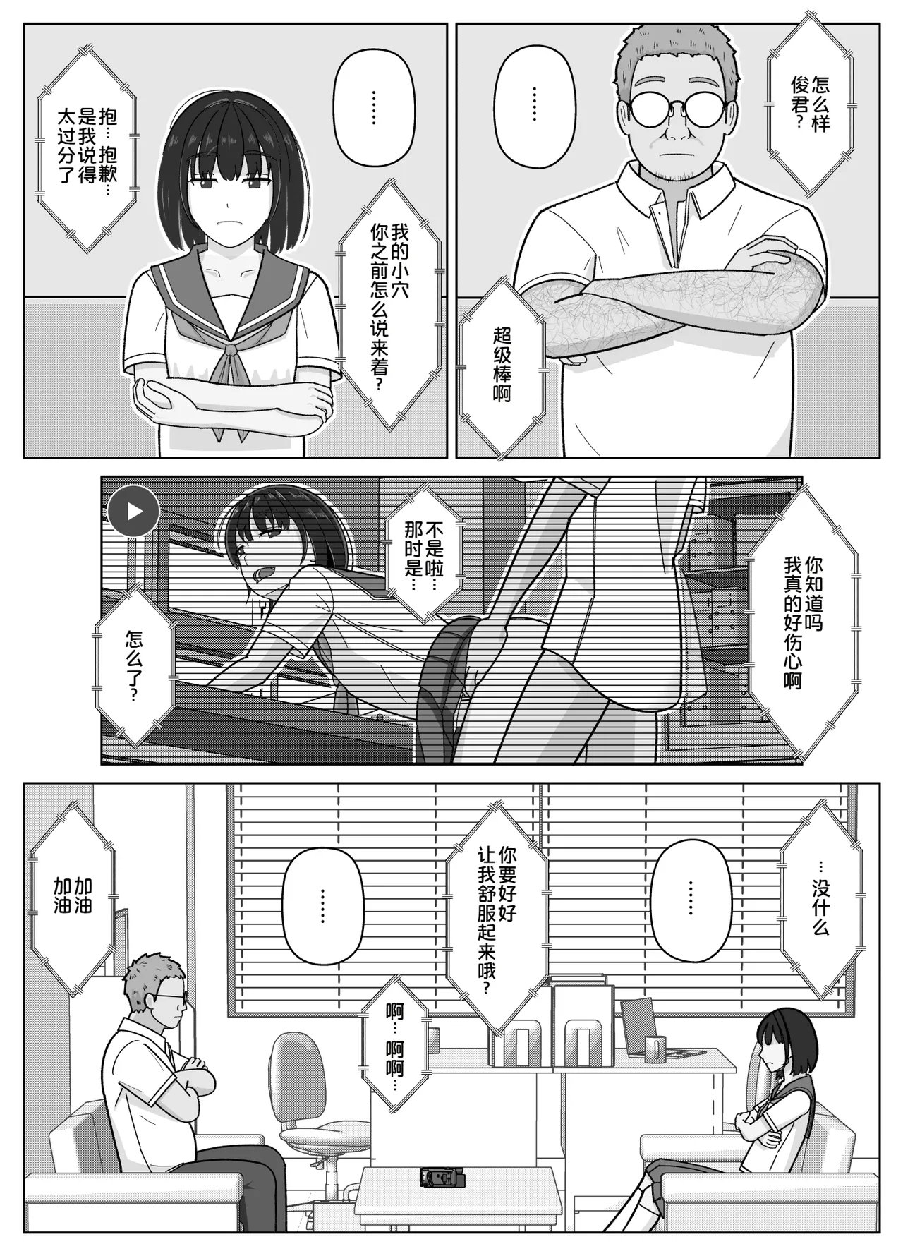 全集 17