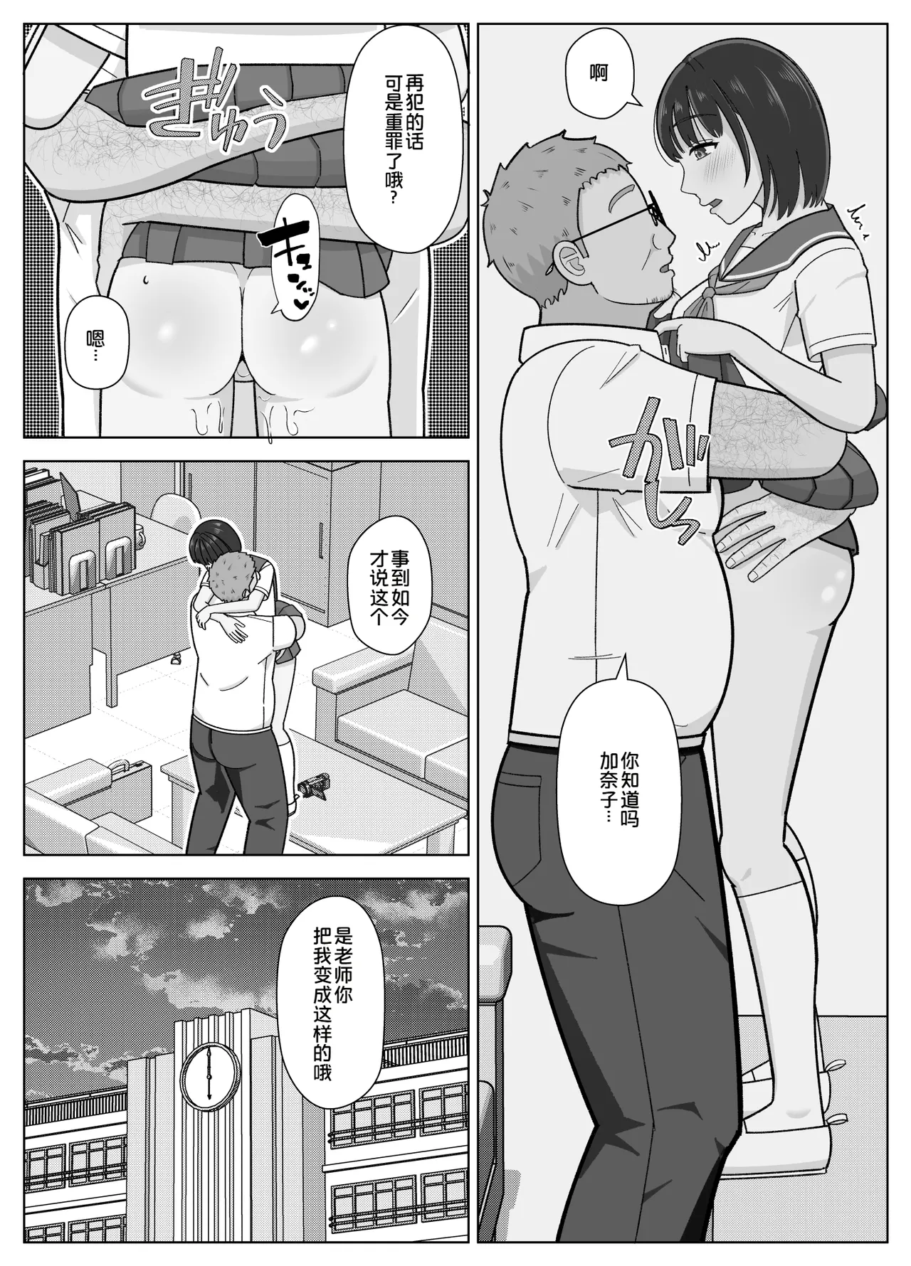 全集 20