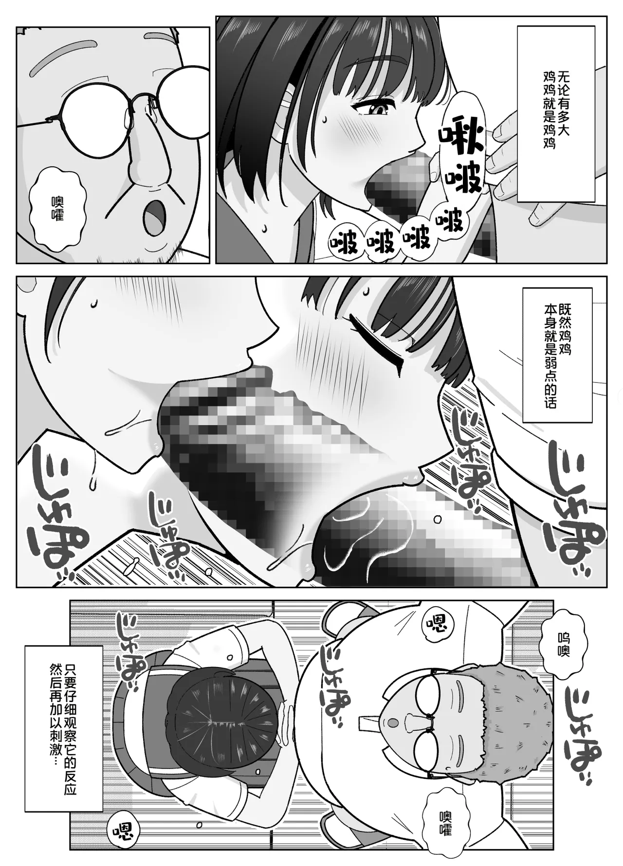 全集 22