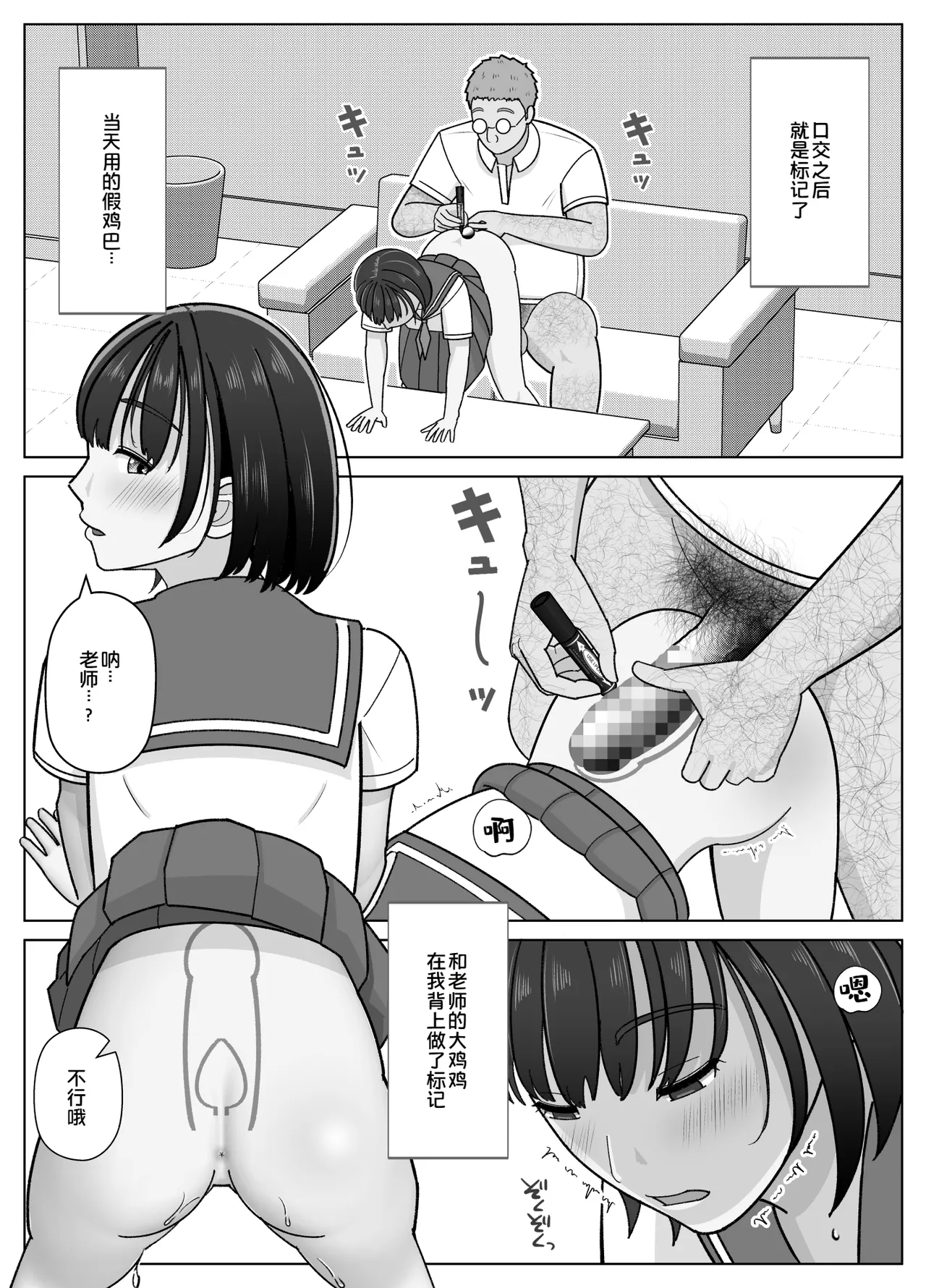 全集 24