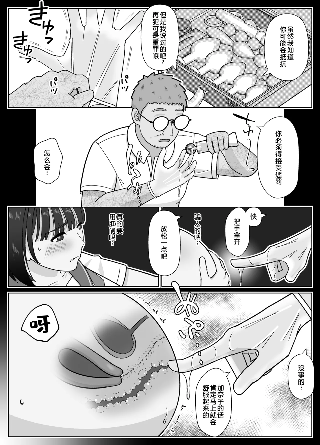 全集 27
