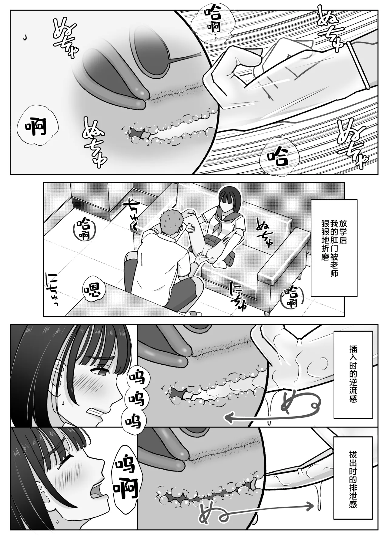 全集 28