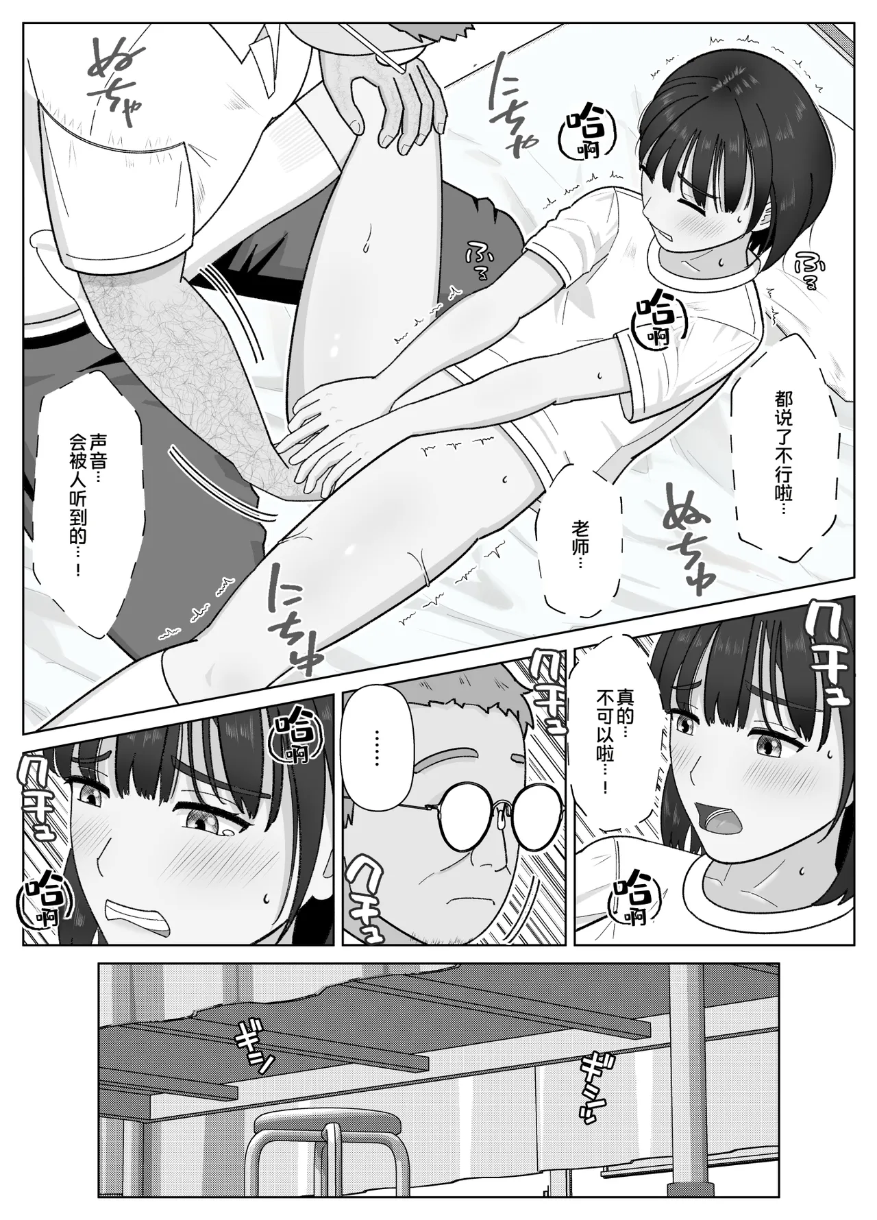 全集 35