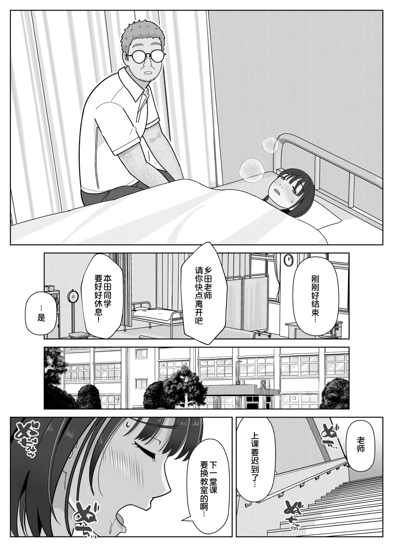 全集 39