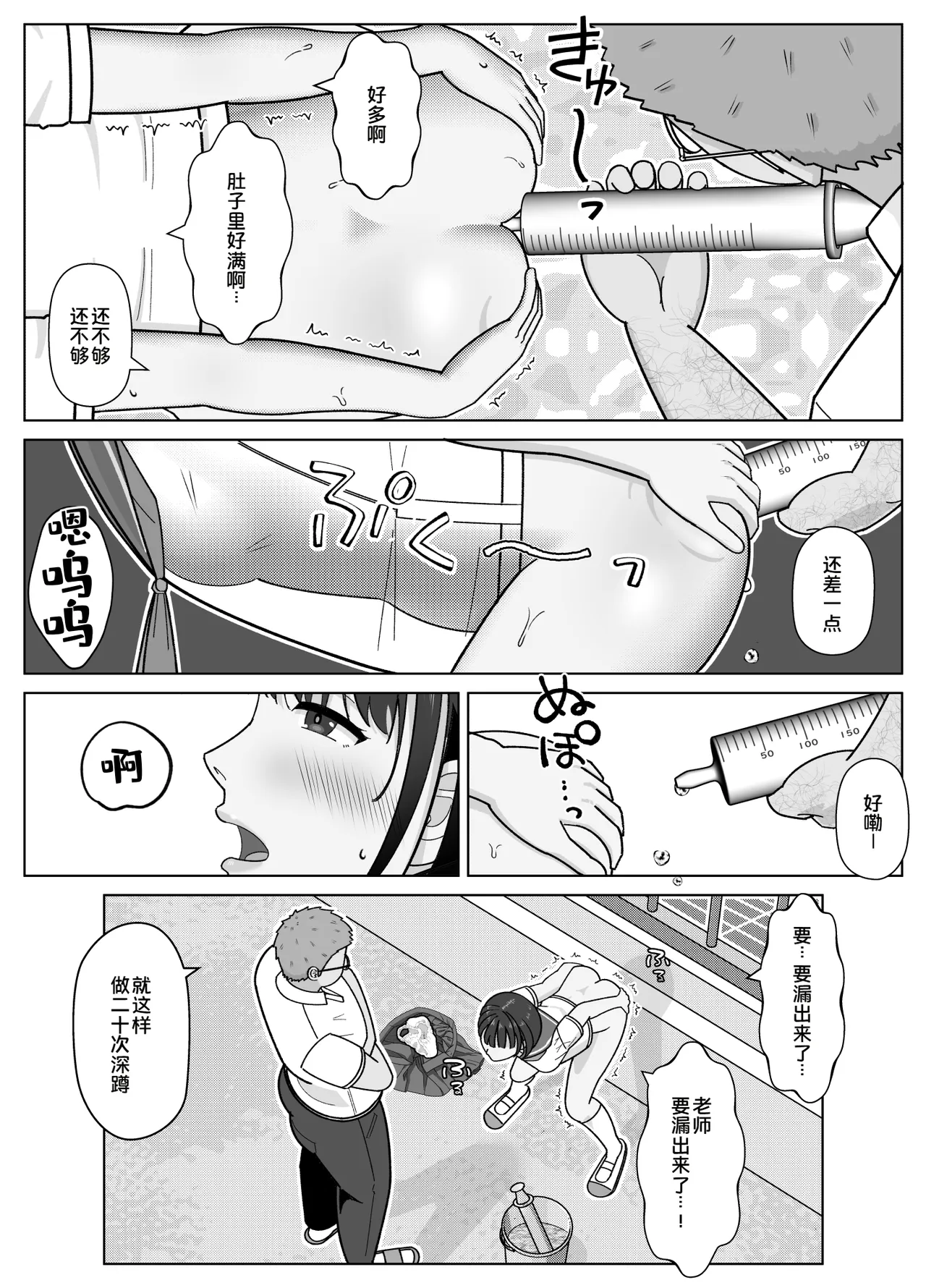 全集 47