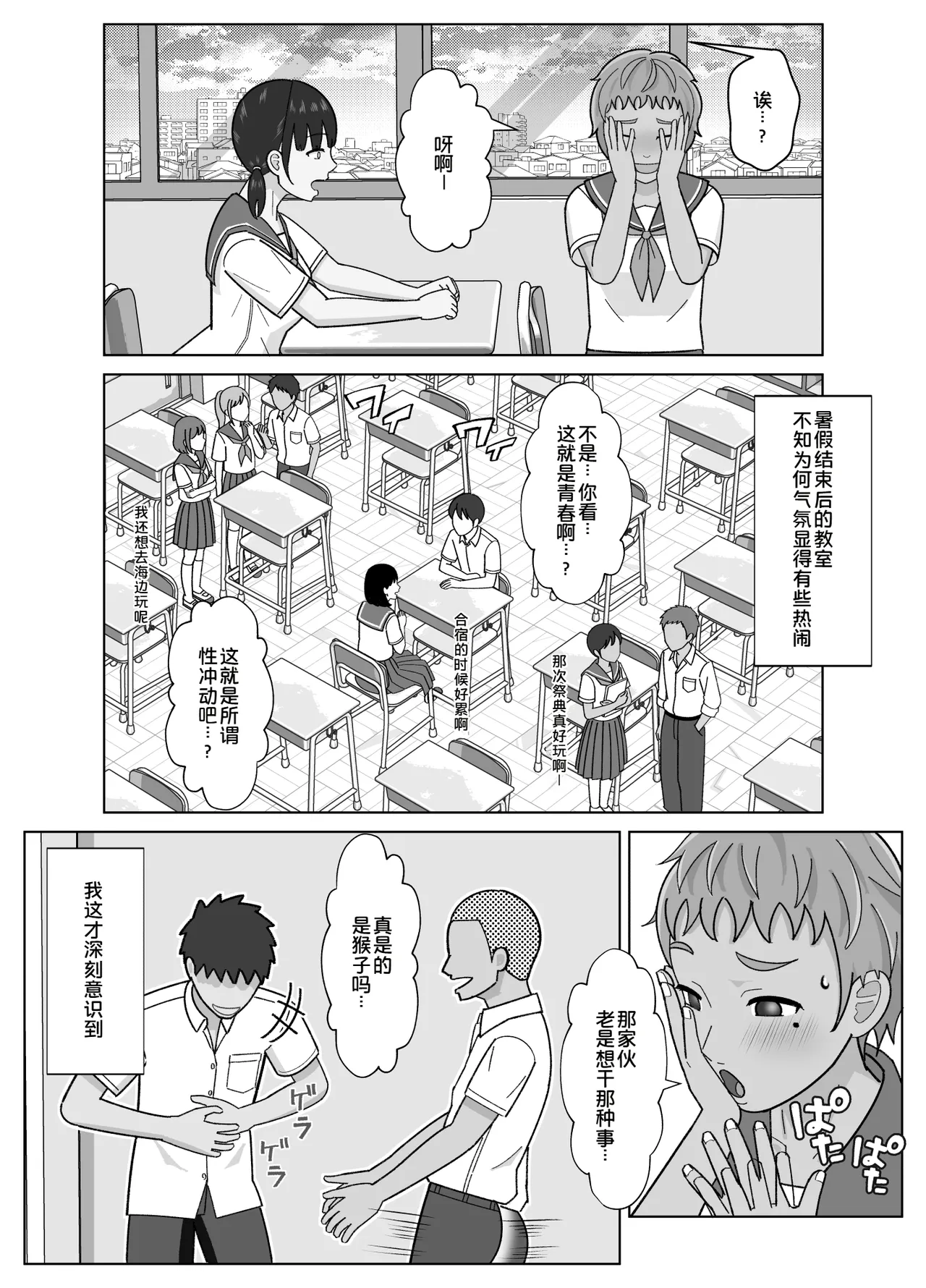 全集 5