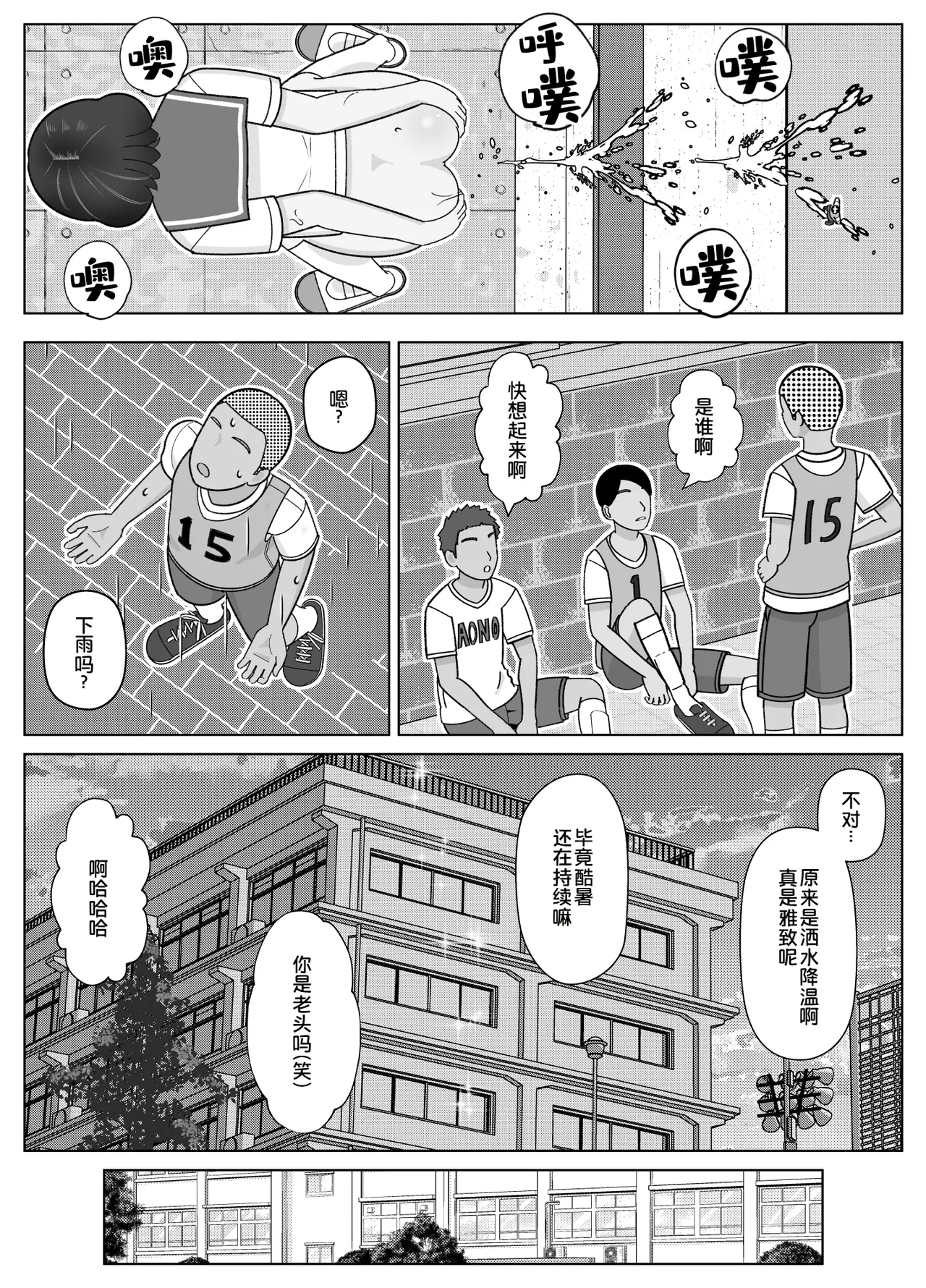 全集 51
