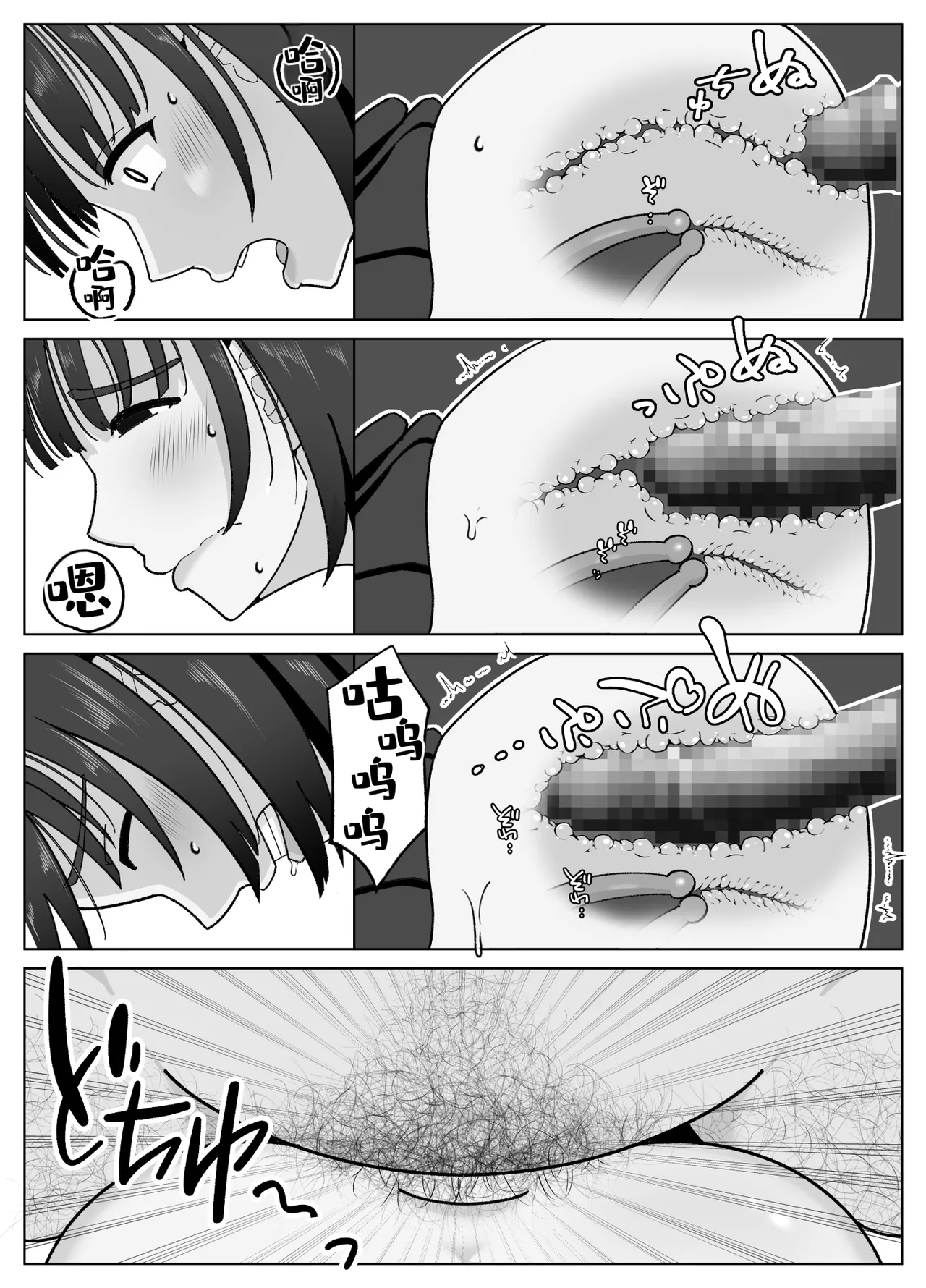 全集 57
