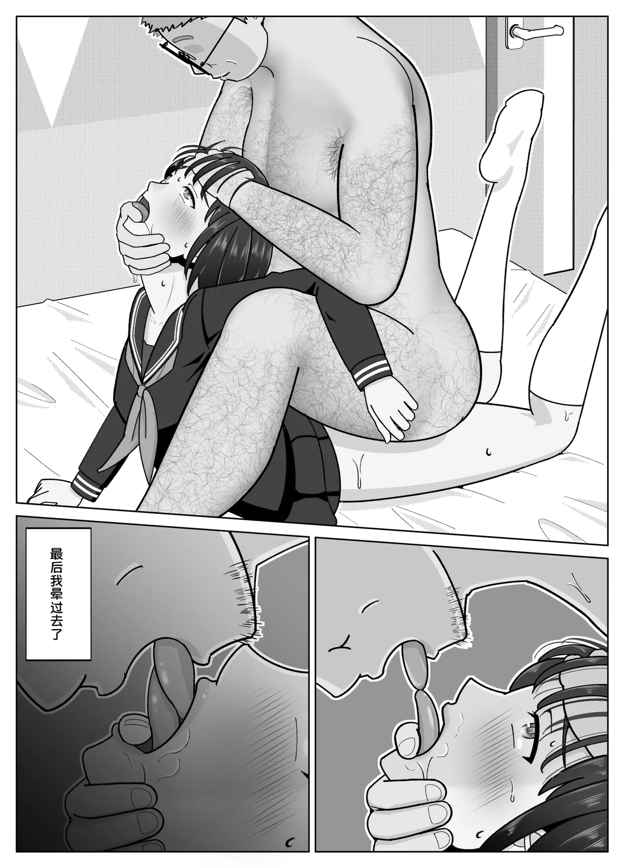 全集 69