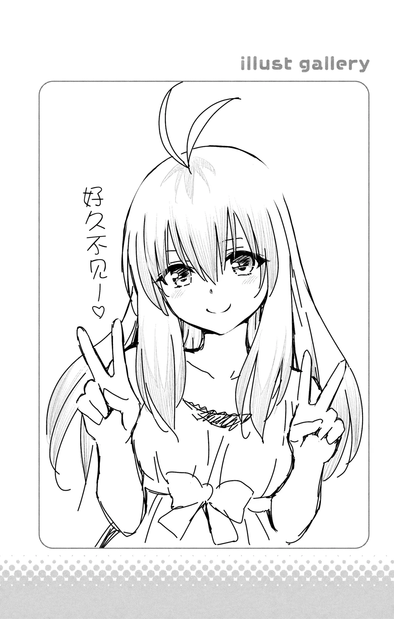 全集 12
