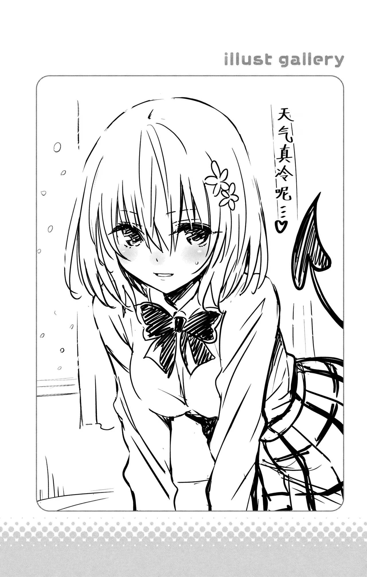 全集 22