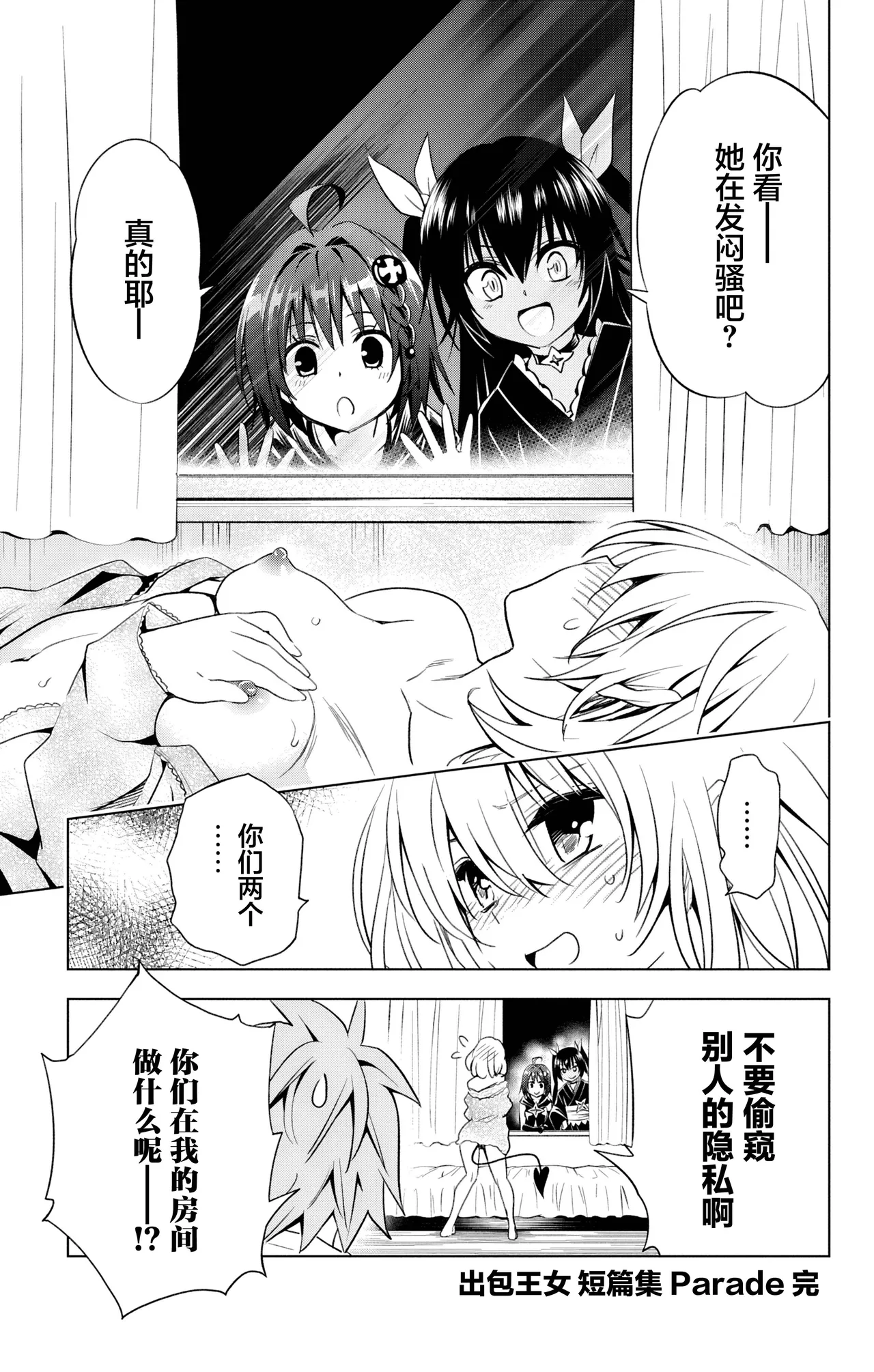 全集 41