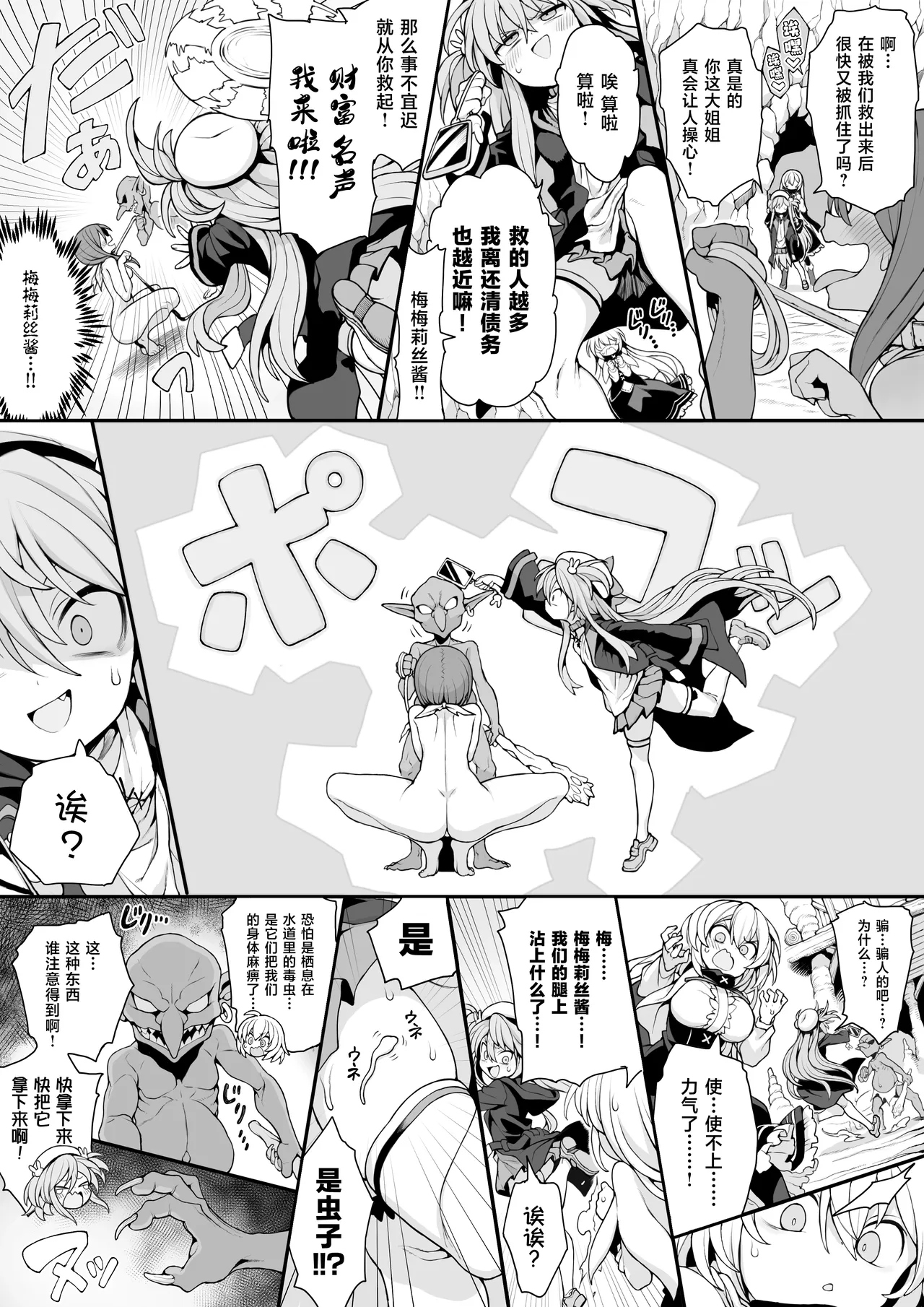 全集 11