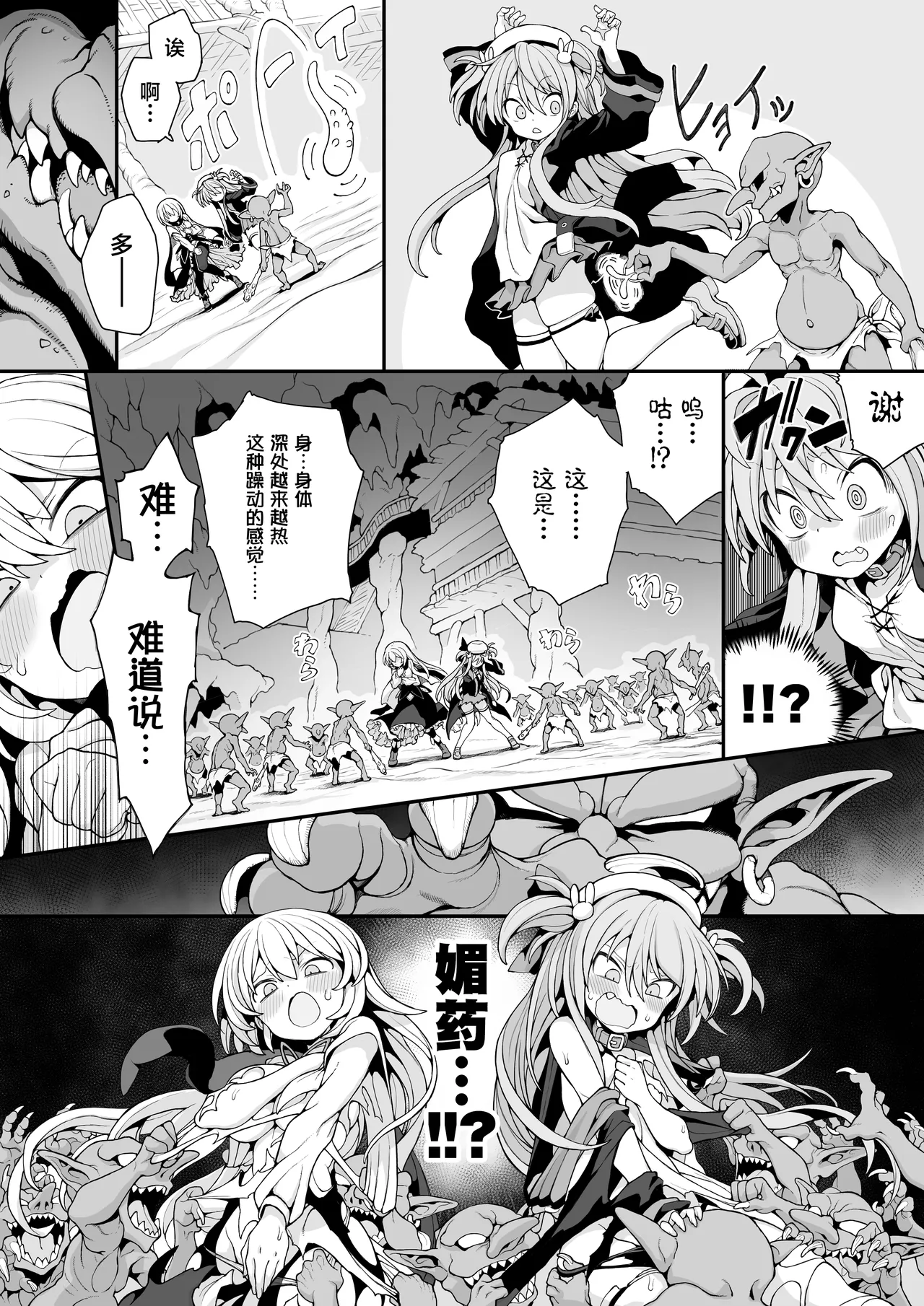 全集 12