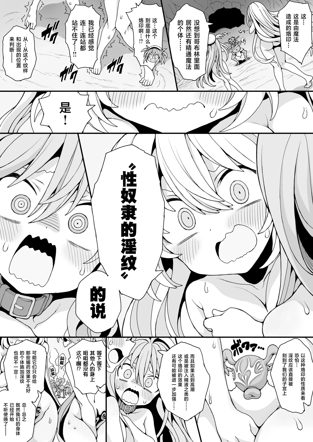 全集 15