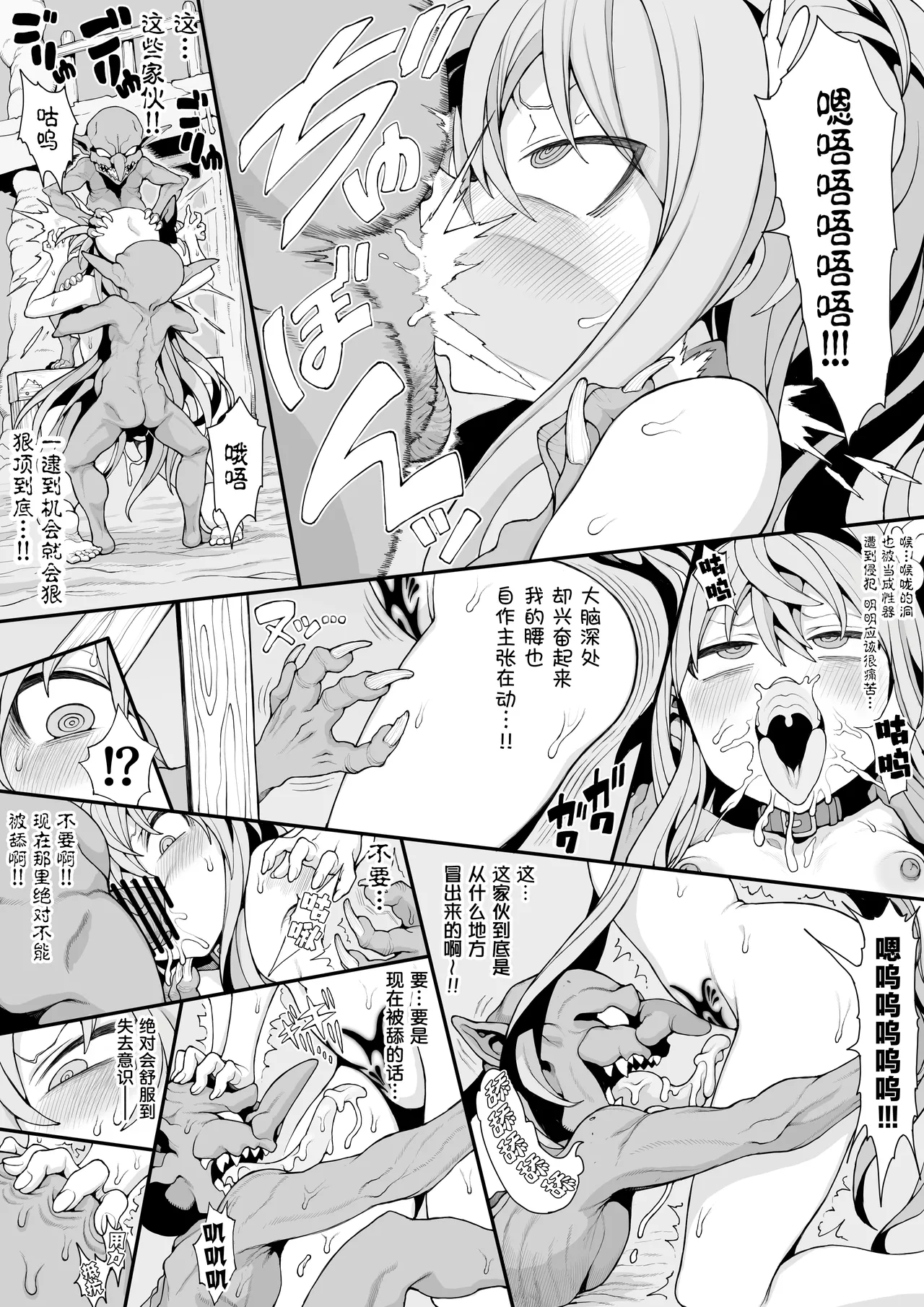 全集 20
