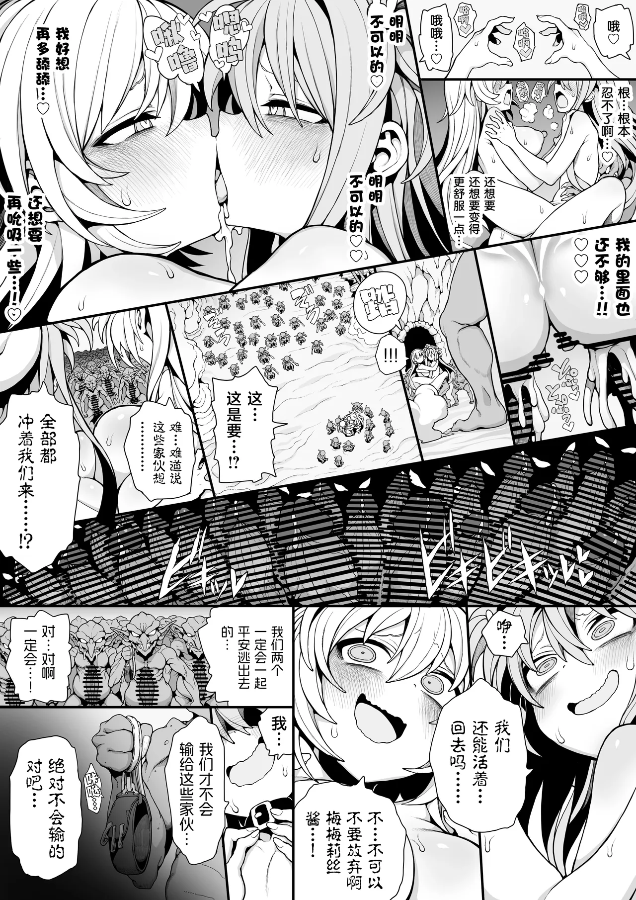 全集 27