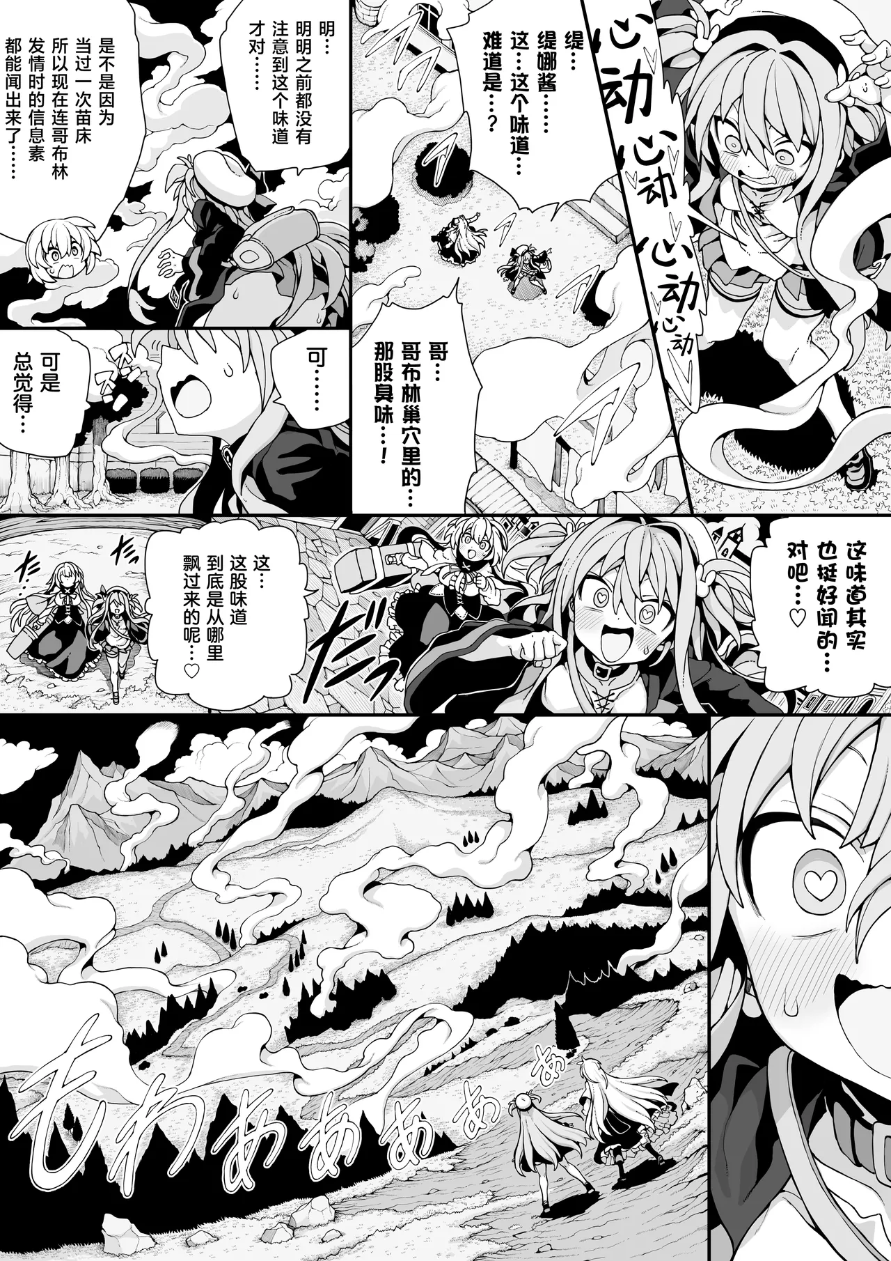 全集 40
