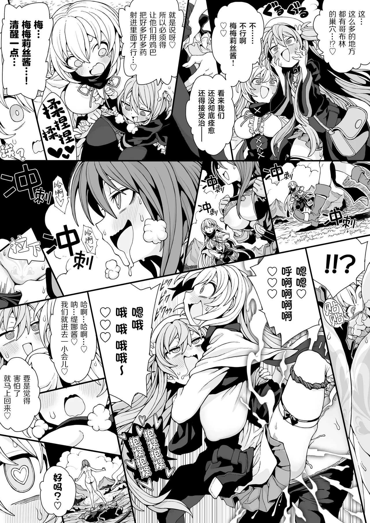 全集 41