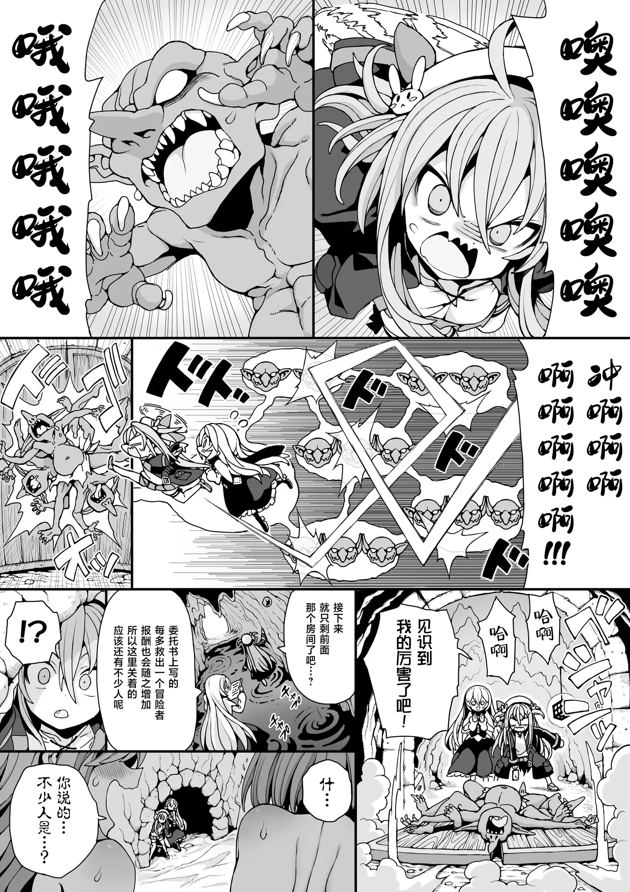 全集 9