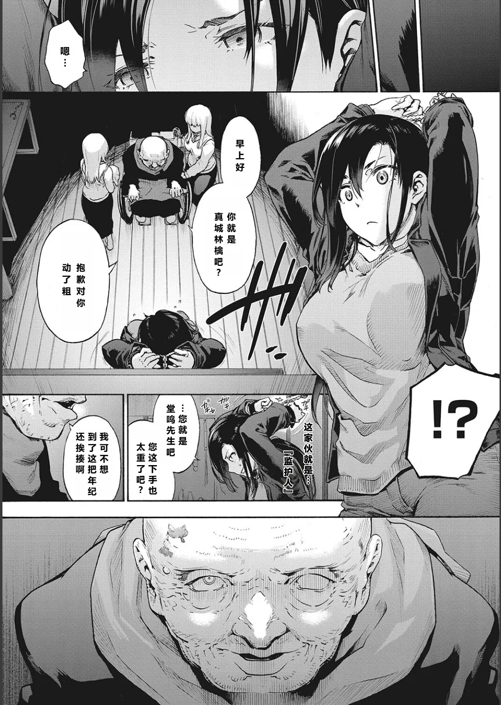 全集 104