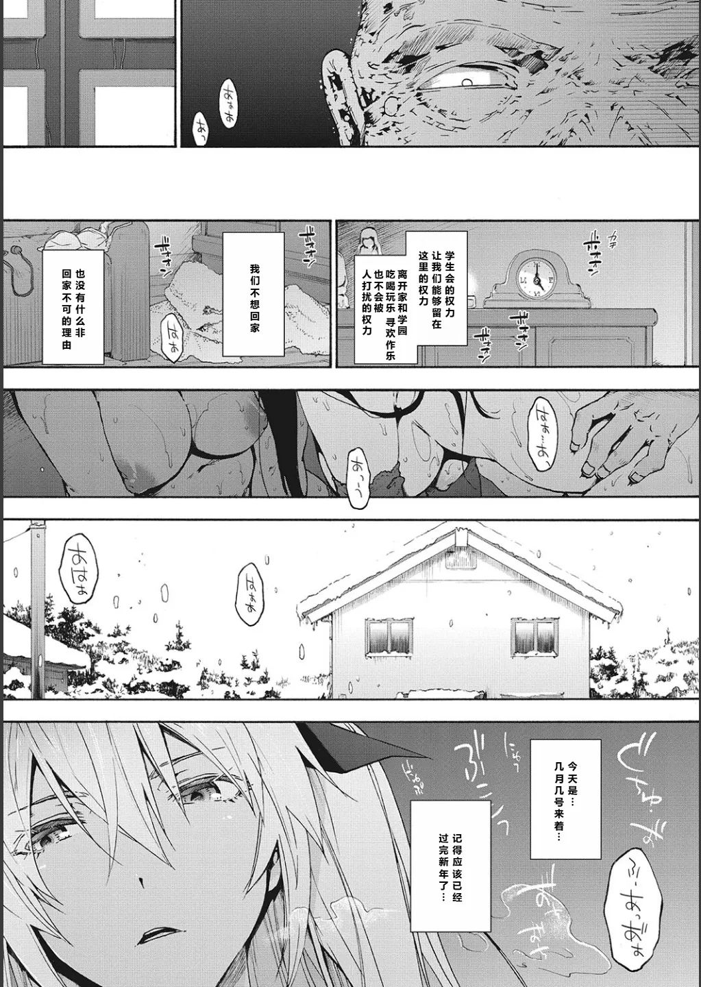 全集 127
