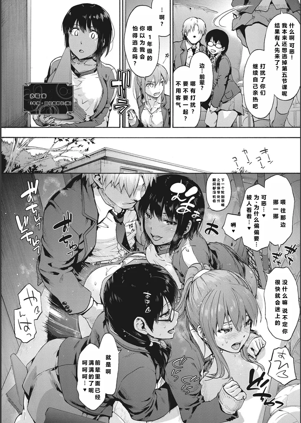 全集 14