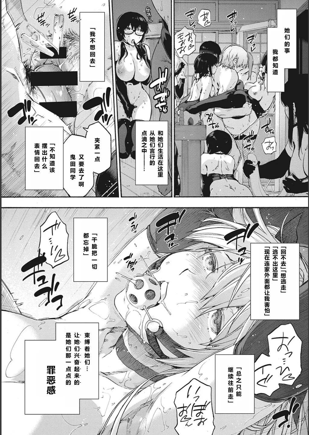 全集 152